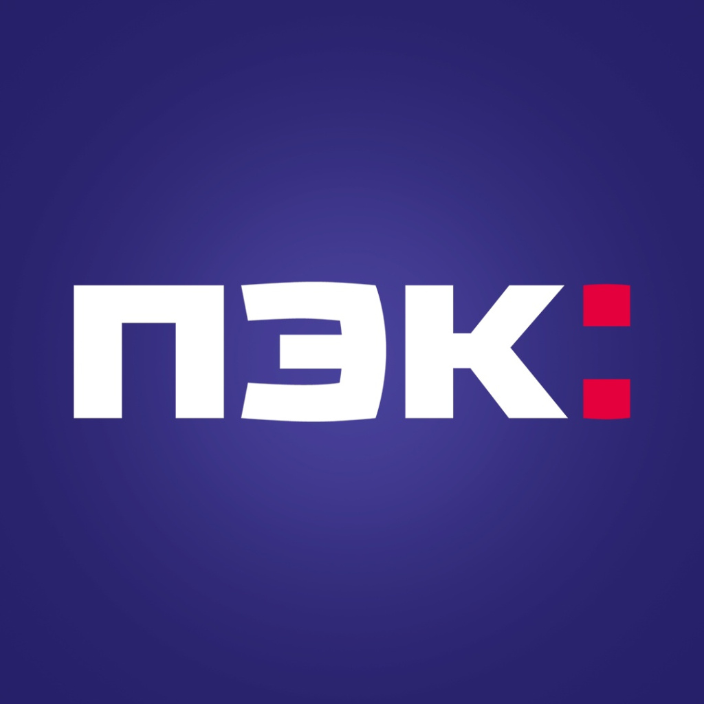 ПЭК ПЭК