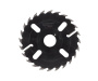 351х70х4.4/3.2/24z+2_3